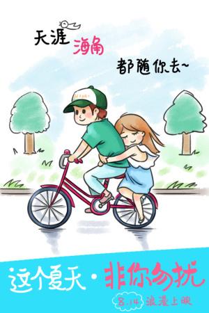 个人征信报告哪里可以做